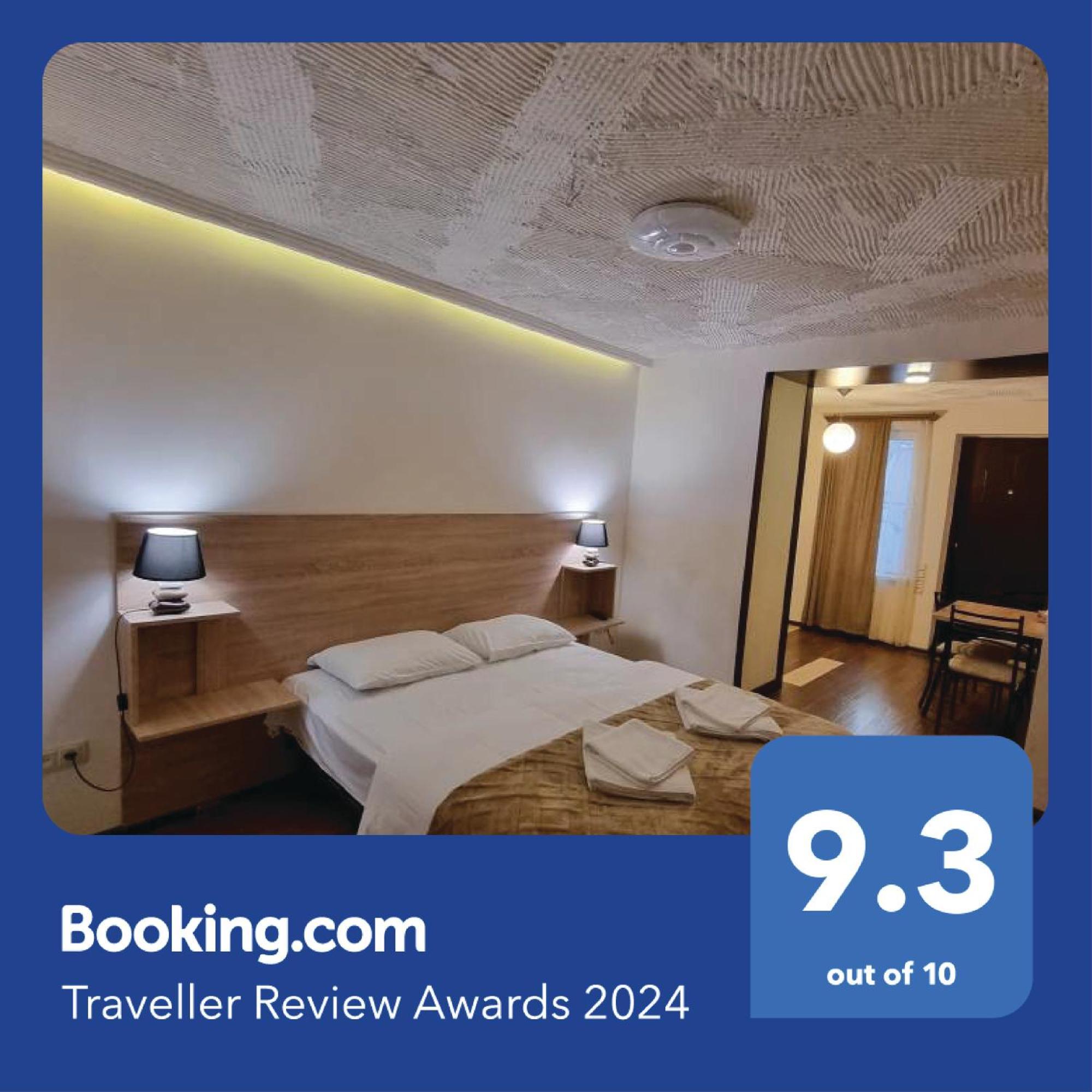 River House Boutique Yerevan