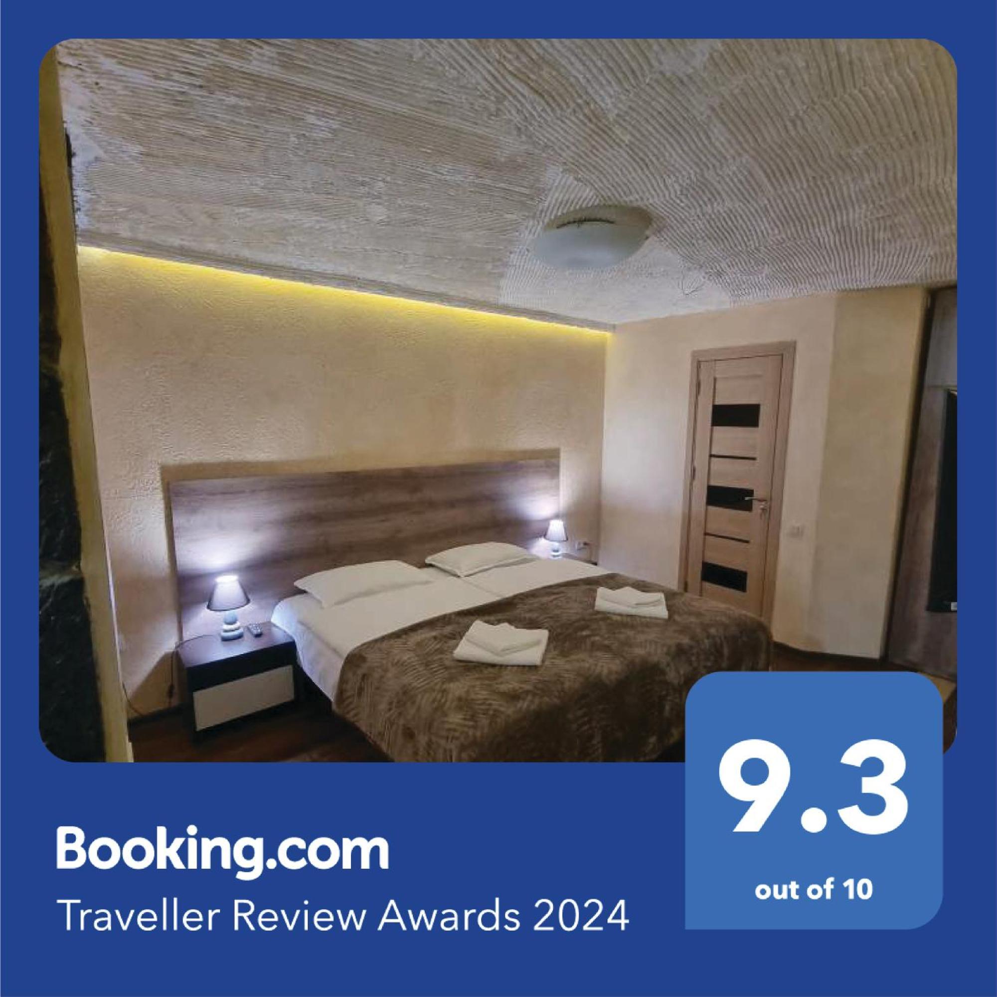 River House Boutique Hotel 3*